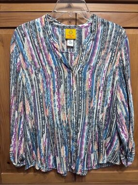 Ruby Rd. Multicolor Vertical Stripe Button-Down Shirt